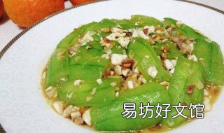 丝瓜蒸肉的做法 丝瓜酿肉蒸几分钟