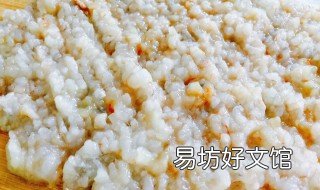 东北关姐虾滑小米粥家常做法