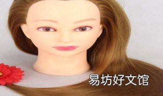 娃娃头怎么编发型好看 娃娃头怎么编发型好看图片