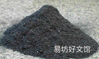 草木灰属于什么肥 草木灰属于什么肥料类型