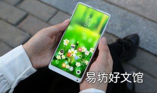 miui11熄屏显示怎么设置 miui12屏幕熄灭时间