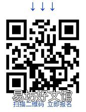 沈阳地铁刷脸乘车体验官报名入口 沈阳地铁刷微信
