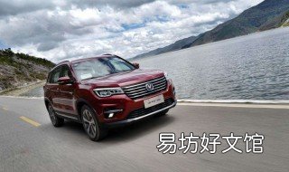 cs75起步转速多少 长安cs75发动机最高转速