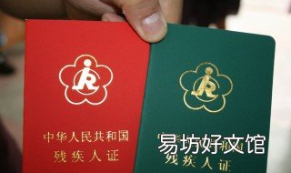 沒有手沒有脚怎么生话 没有脚怎么活