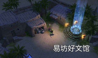 泰坦之旅职业搭配 泰坦之旅职业搭配图最新