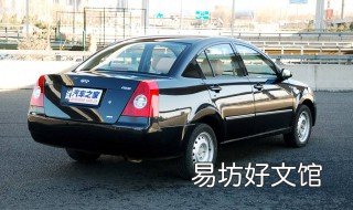 怎样更换奇瑞a5的大灯灯泡 奇瑞a5大灯总成拆卸