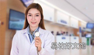 怎么治疗下肢髂外动脉闭塞 髂外动脉闭塞怎样治疗