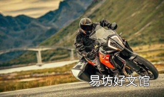 adv advanced