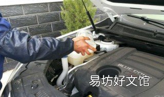 18款长安cs75用什么防冻液 长安cs75防冻液多少合适