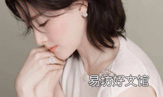 35和45岁女人区别 35岁的女人应该是什么样的