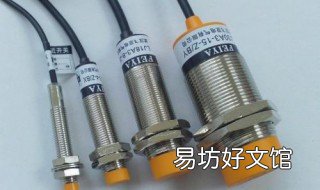 接近开关三根线怎么接 接近开关三条线怎么接