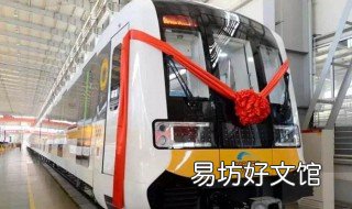 乌鲁木齐地铁2号线站点 乌鲁木齐地铁2号线站点查询