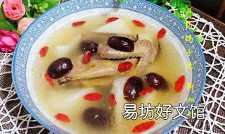 儿童鸽子汤的做法 儿童鸽子汤的做法和配料