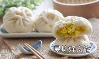 圆白菜包子馅的做法 圆白菜肉包子馅的做法