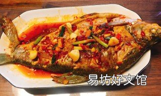 红烧武鲳鱼怎么做 武鲳鱼怎么做好吃