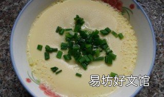 芙蓉蛋的正确蒸法 芙蓉蛋怎么蒸?