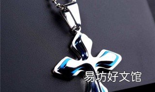 男士吊坠戴什么好 男生戴什么吊坠比较好