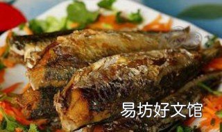 巴浪鱼的做法 盐焗巴浪鱼的做法