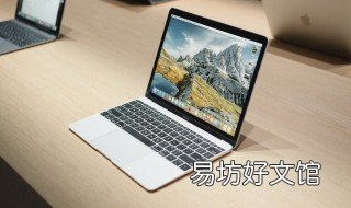 wps文字无法打开数据源 wps文字无法打开数据源需要下载什么软件