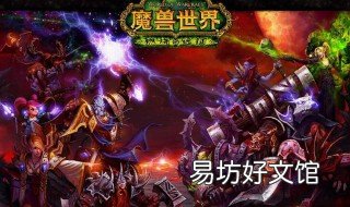 梅尔塔怎么打 dnf梅尔塔怎么打