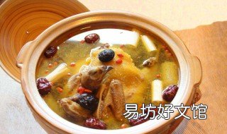 蒸鸡肉的家常做法 蒸鸡肉的家常做法视频