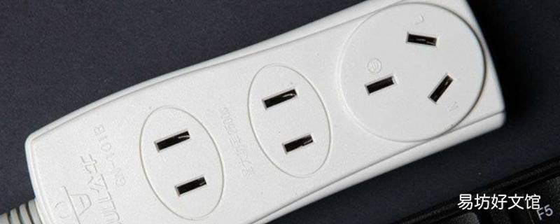 3300瓦用多大插座 3500瓦用多大插座