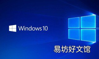 win10无损mbr转gpt分区 win10无损mbr转换成gpt