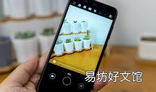 手机拍照日期设置 手机拍照日期如何设置