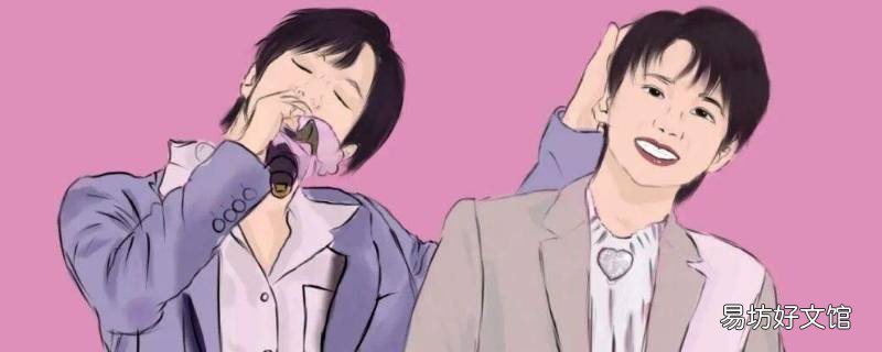 文轩cp什么时候开始的 文轩cp是啥
