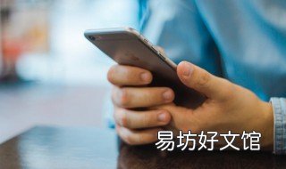 手机自动恢复删除的照片 手机自动恢复删除的照片在哪里