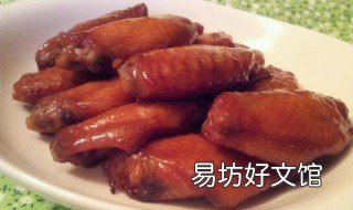 叉烧鸡翅家常做法 叉烧烤鸡翅的做法