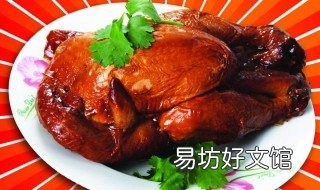 公开锅烧鸡家常做法 电饭锅家常烧鸡的做法