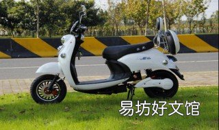 不小心按了电车修复键怎么办 误按电动车修复键