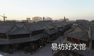 青州古城好玩吗 青州古城好玩儿吗