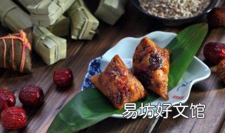 如何煮粽子不泡米 粽子不泡米的做法大全