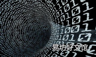 951数字什么意思 9518是什么意思