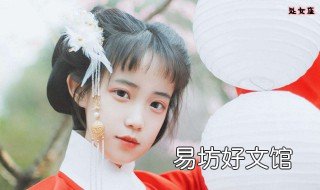 处女座女晚年怎么样 处女座晚年幸福吗