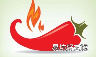 辣的五笔怎么打 辣五笔怎么打字五笔怎么打