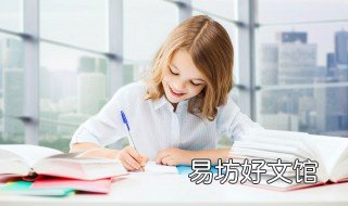 沙里淘金的意思是什么 沙里淘金的意思是什么视频
