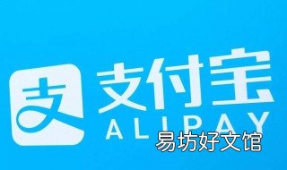 笔笔攒怎么使用 笔笔攒如何使用
