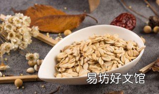 在超市怎样挑选燕麦片 怎样选购燕麦片