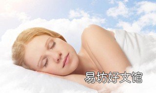 梦见蜈蚣咬自己 梦见蜈蚣咬自己是什么预兆 女性