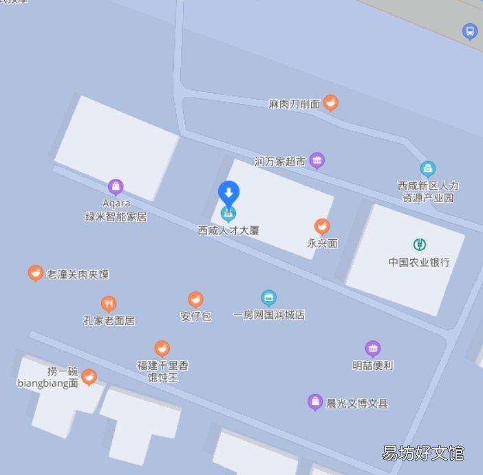 西安西咸新区灵活就业医保不交了怎么办 西咸新区就业服务中心