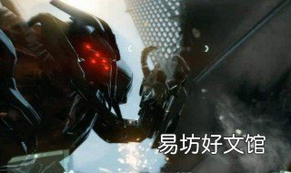 重装了系统外星人模式还能打开吗