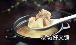冬瓜怎么吃最减肥 冬瓜怎么吃减肥?