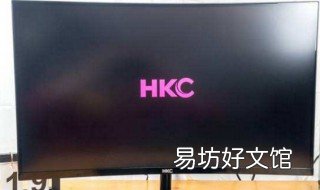 hkc显示器怎么看生产日期 hkc出厂日期查询