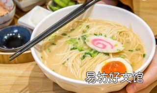 日式拉面面条做法 日式拉面的面条怎么做