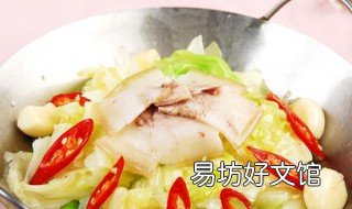 糖醋包心菜的做法 糖醋包心菜的做法大全