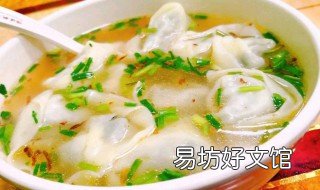 福建千里香馄饨馅做法 福建千里香馄饨包法图解