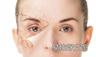 怎样可以淡化脸上的斑 怎样淡化脸上的斑脸上斑越来越多怎么办